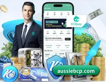 澳门新澳网网站 APP